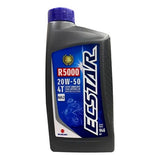 ACEITE SUZUKI R5000 20W-50 4T MINERAL (0.946L)